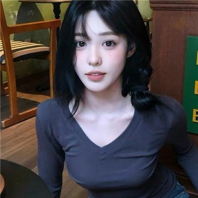 和你在一起