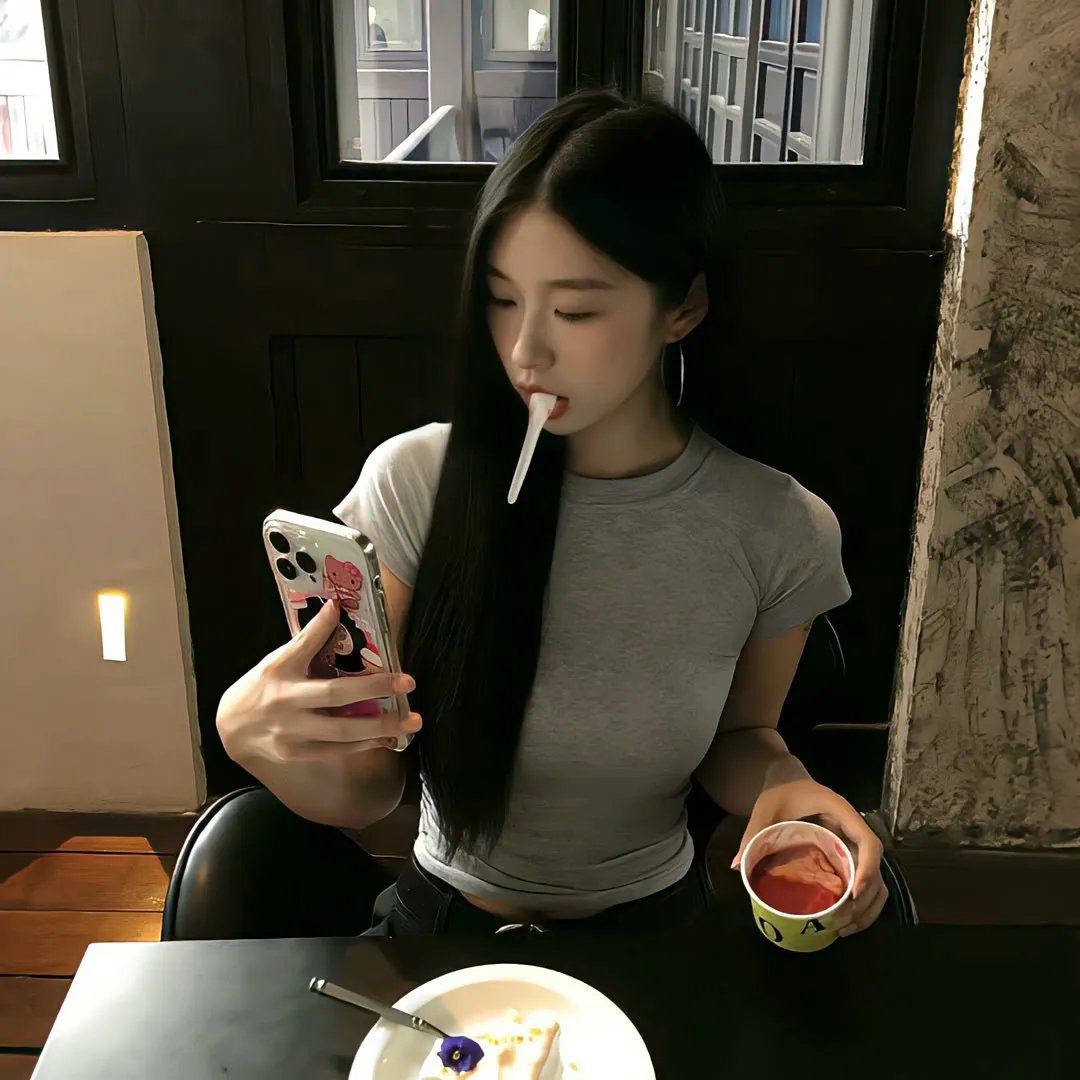爱入歧途
